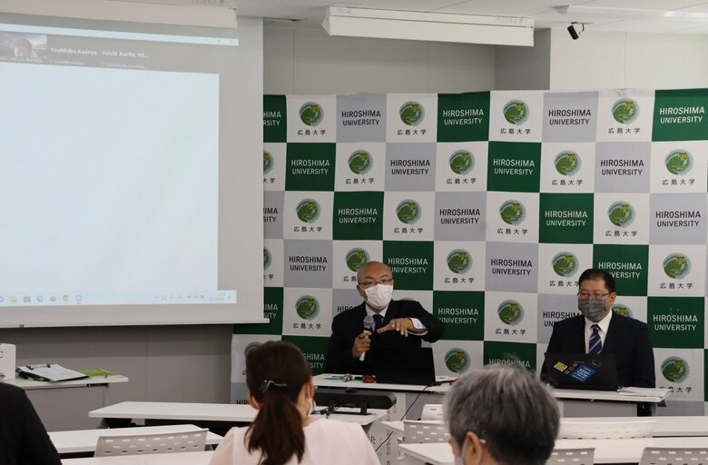 9月22日の発表の様子（提供：広島大学広報室）