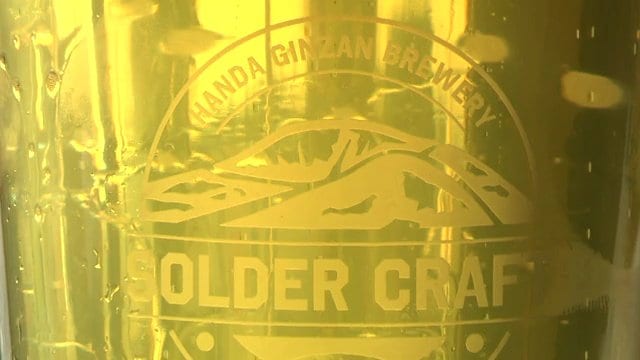 醸造所の名前とロゴにも「半田銀山」