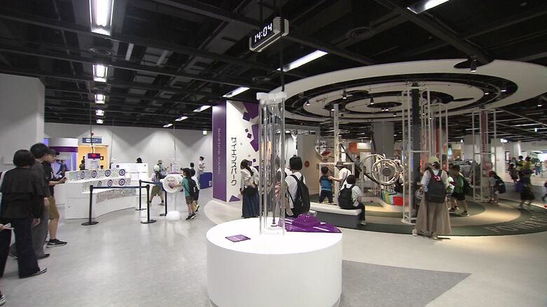 「札幌市青少年科学館」