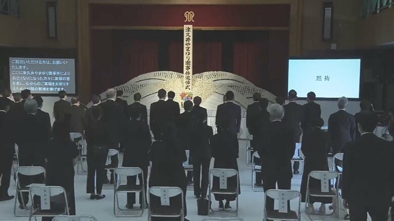 7月20日　津久井やまゆり園で行われた追悼式