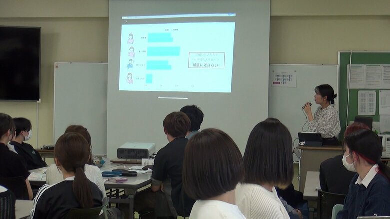 大学生が同世代へ出張授業