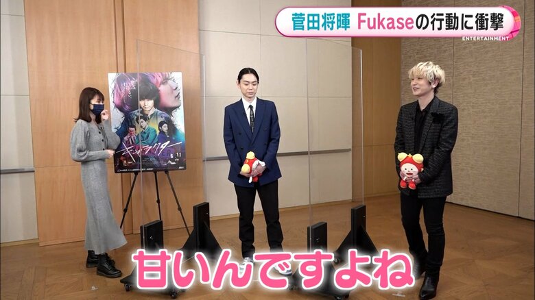 Fukaseのうんちく