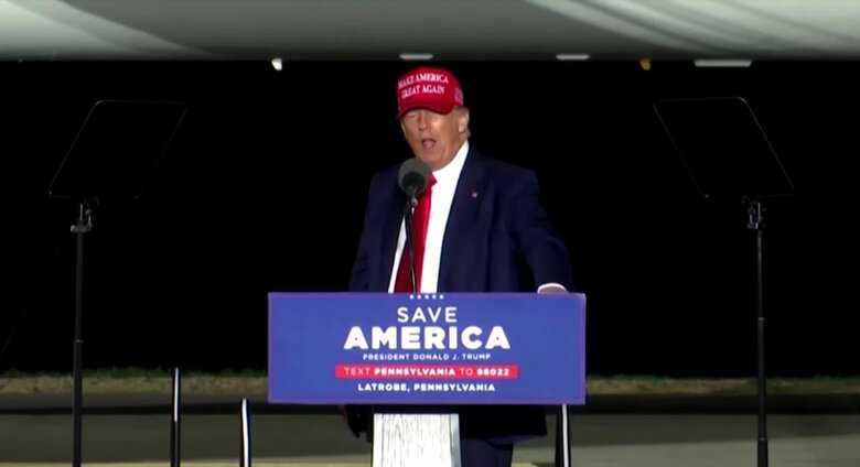 ペンシルベニア州での演説（5日）