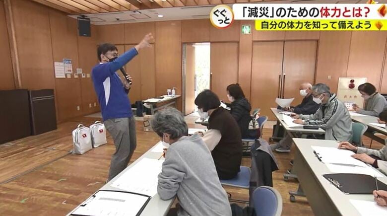 高齢者対象の講習会（小山町）