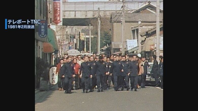 当時、北九州市にあった暴力団は42団体640人　山口組系と反山口組系が抗争事件を繰り返していた