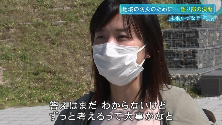 菊池のどかさん