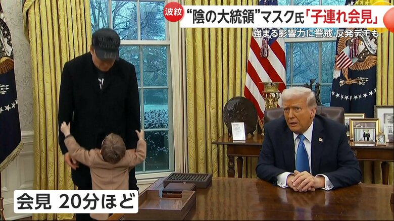 会見から20分ほどし、飽きてきたのかだっこをおねだりするXくん