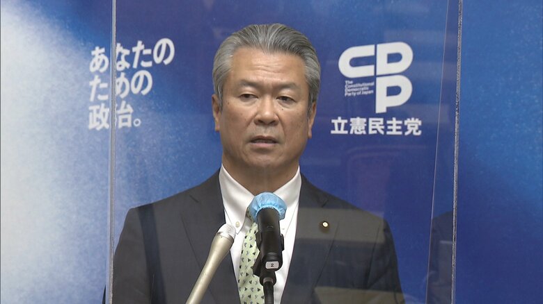 立憲民主党･馬淵国対委員長