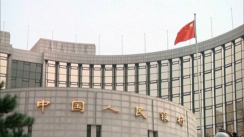 中国人民銀行