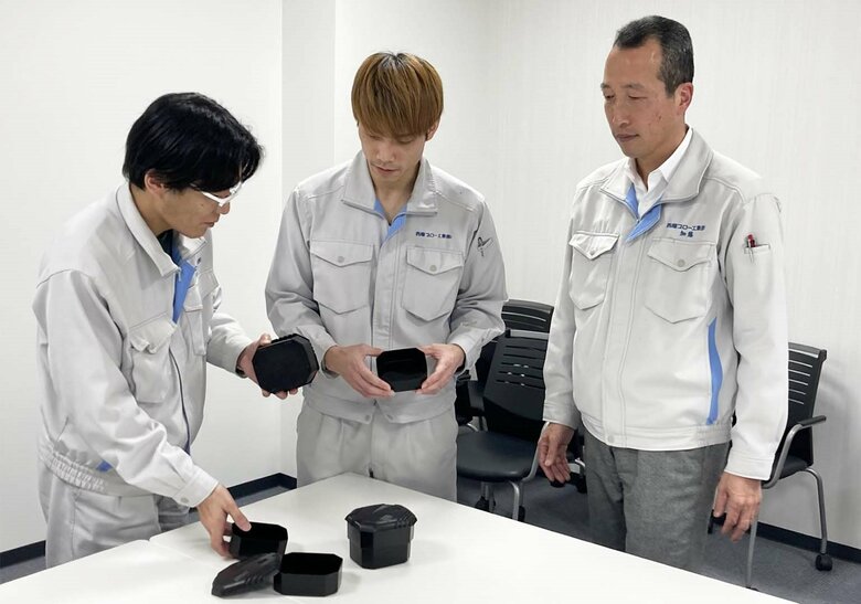 容器を製造した西端ブロー工業のチーム