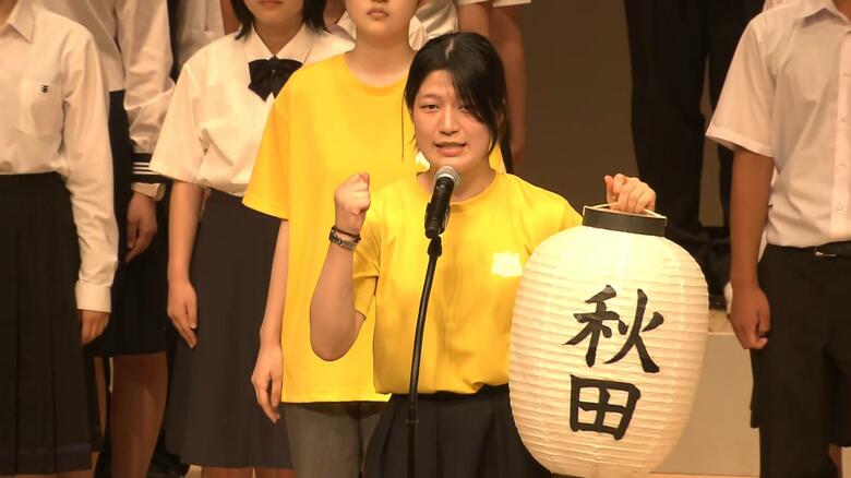 実行委員会副委員長の小林奈央さん（金足農業高3年）