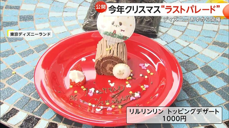 ビスケットやチョコペンでデコレーションが楽しめるスイーツ