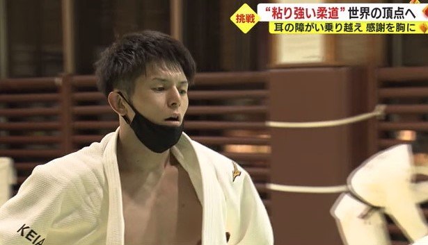 佐藤選手「過程も見てもらえたら」