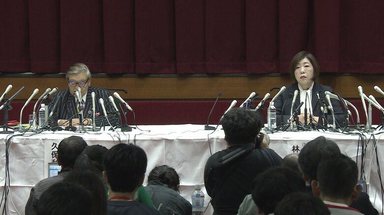 日大の会見　12月4日