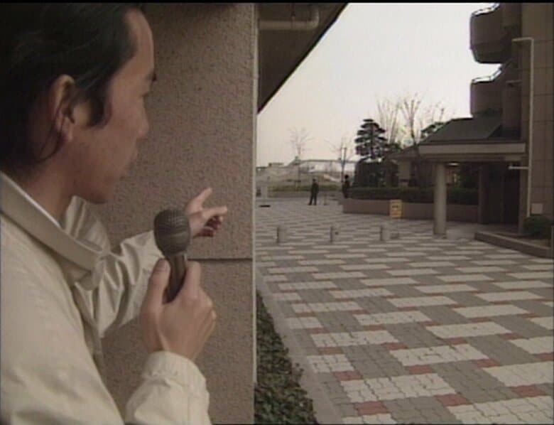 狙撃犯が潜んでいた場所から現場を見通す（1995年撮影）