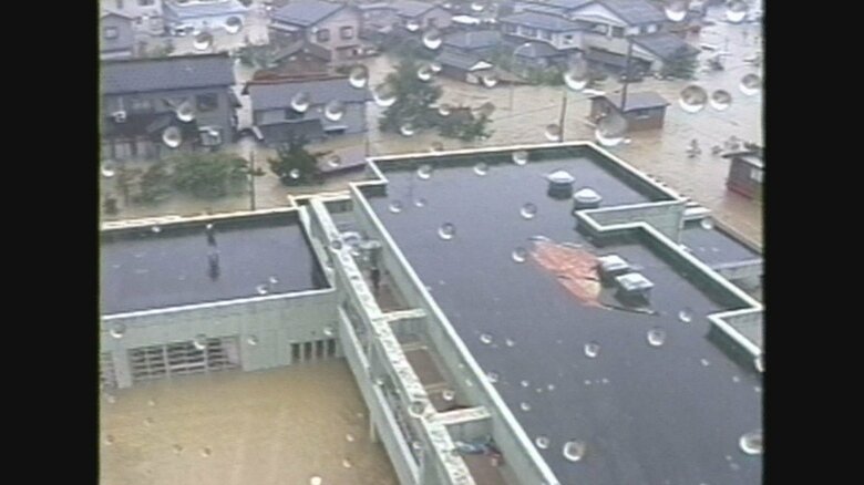 浸水した中之島保育所