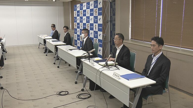 大分県警の定例会見