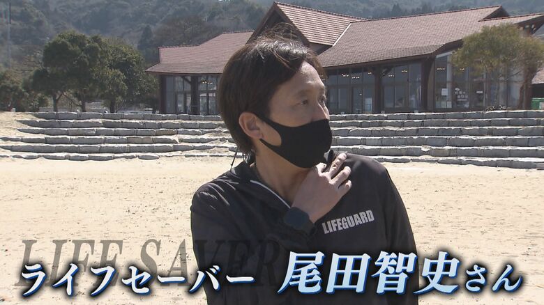 被災地で行方不明者の捜索を行った尾田さん