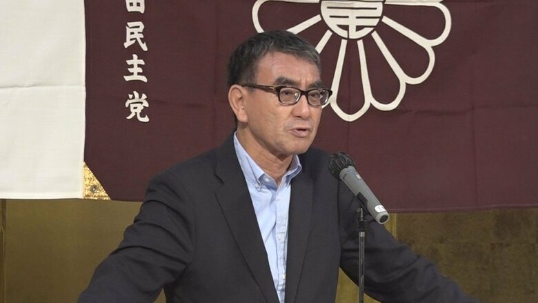 河野太郎デジタル相