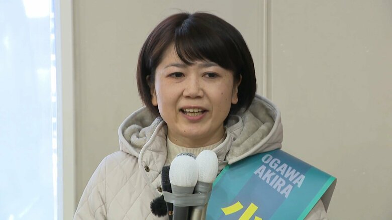 前市長・小川晶候補（43）