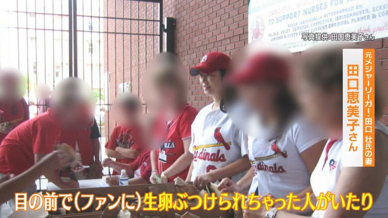 厳しい現実に直面することも…