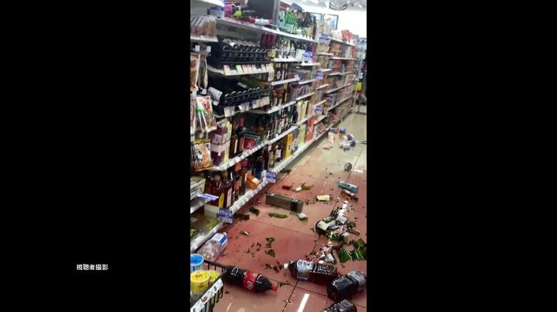 青森・八戸市のコンビニでは商品が床に落下