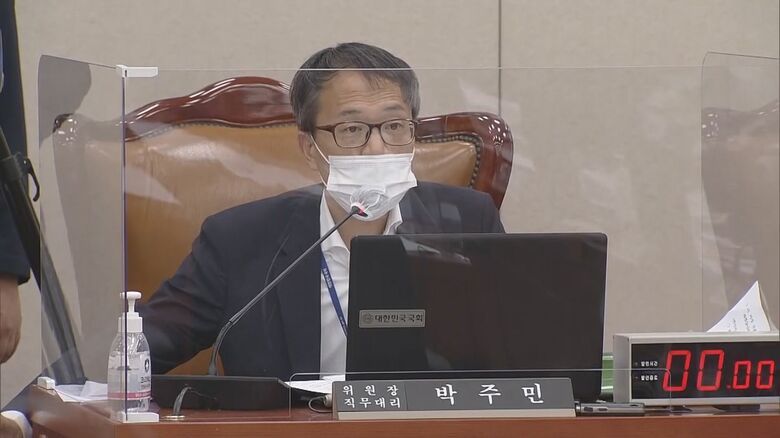 与党「共に民主党」8月25日の本会議での法案通過を目指したが、議長がさらなる議論が必要と判断し延期となった