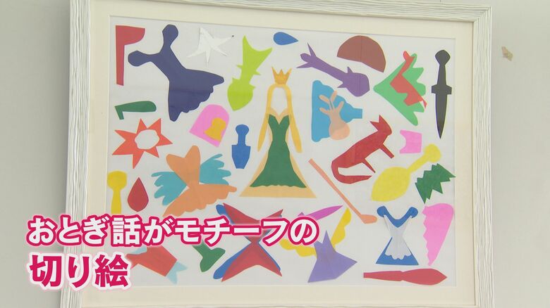 楓さんのポップでカラフルな切り絵作品