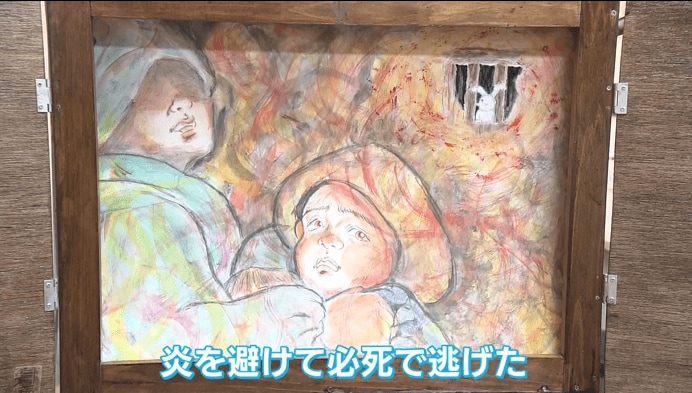 上演された紙芝居