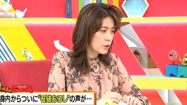 岩田明子氏 関西テレビ「ドっとコネクト」より
