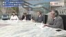 『河野太郎氏に生直撃! 総裁選の勝算と戦略は ▽変貌の金正恩に何が』【後編】