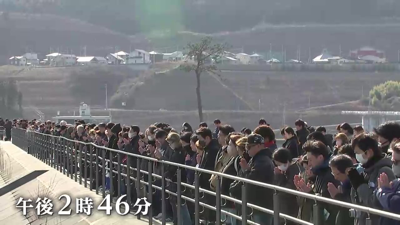 東日本大震災から15年　午後2時46分、各地で黙とう　岩手県内死者・行方不明者6253人　