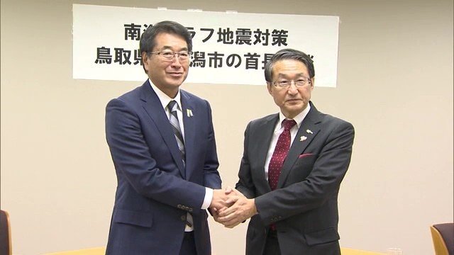 “南海トラフ地震”へ備え…徳島県に職員派遣の新潟市・鳥取県が連携確認「事情よく把握し有事の際には一緒に対応を」