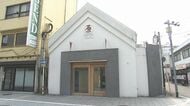 カキが原因か　大分市都町の飲食店でノロウイルスの食中毒　食事した7人が体調不良　店には営業停止命令