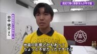 まんが甲子園「逆境をばねに」熊本のペン児も参加【高知】