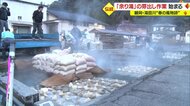 江戸時代から続く”春の風物詩” 温泉の「余り湯」を利用したイネの「芽出し作業」始まる【山形発】
