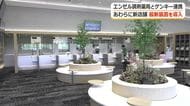ドラッグストア内に別資本の調剤薬局　北陸初の自動化装置導入で待ち時間短縮やミス防止　新たな薬局のモデルケースに