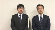立憲と公明が組み替え動議を共同提出へ　防衛費や基金を減額し3兆1000億円の圧縮求める