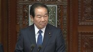細田氏死去「痛恨の極み」後任の額賀衆院議長が談話発表　皇位継承「思いを引き継ぐ」