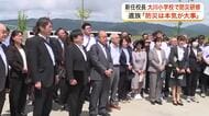 「防災は本気が大事」震災遺構の大川小学校で新任校長研修　遺族が訴える事前の備えの大切さ〈宮城〉