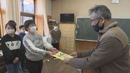 深めた絆をつなげたい…御嶽山噴火で息子亡くした男性と麓の小学校6年生が最後の交流会