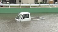 各地で豪雨、暴風、竜巻...街が水没 東京 夜もゲリラ雷雨に警戒