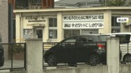 年に1・2回…後絶たぬ交番襲撃…警察官の安全か?開かれた交番か?狙われる交番の課題とは