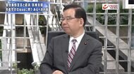 『新型コロナ感染爆発か 都市封鎖と家計&企業の支援策 志位和夫ほか』【後編】