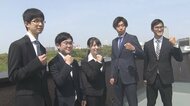 人生の節目直撃…前例ない就活と実感ない卒業 コロナに翻弄された新入社員の決意「社会人生活で取り返す」