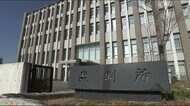 「無抵抗の被害者への暴行は執拗かつ危険で悪質」同居男性に暴行し死亡させた男に懲役10年求刑