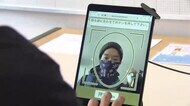 スキー場で「顔認証技術」実証実験 最新技術で