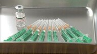 アストラゼネカワクチン 30日から予約開始 9月10日まで【福井】