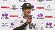 ロッテ5連勝!期待の