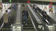 名古屋が政令市で初…「エスカレーターは歩かず立ち止まって利用」を義務付け